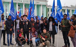 Участие иностранных студентов в праздновании Дня Победы