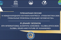 ����������� �14