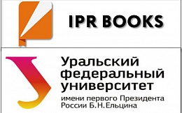 «Университетский учебник» - конкурс для преподавателей