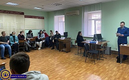 Начальник отдела прокуратуры области провел встречу с обучающимися  БГТУ