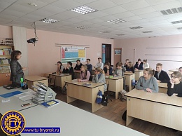 Начало реализации программы «Я-проект» в школах г.Брянска