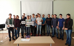 Кинопоказ «История кремниевой долины» в рамках Дней научного кино