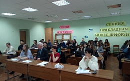 Итоги Мультидисциплинарной научно-практической конференции магистрантов и аспирантов с международным участием «ЭМПИ», посвящённой 90-летию БГТУ