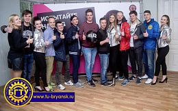 27 апреля 2018 г. в БГТУ завершился чемпионат по киберспорту «ФОРМУЛА 1»