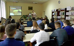 Всемирный день писателя