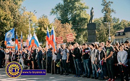 Обучающиеся и сотрудники БГТУ приняли активное участие в праздничных мероприятиях, посвященных 75-летию освобождения города Брянска от немецко-фашистских захватчиков и Дню города Брянска