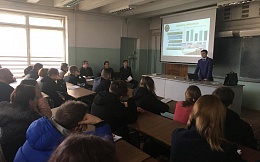 День открытых дверей БГТУ