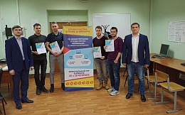 Седьмая международная олимпиада по веб-программированию для студентов