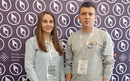 Обучающиеся БГТУ прияли участие в Всероссийской школе-семинаре «СТИПКОМ – 2019»