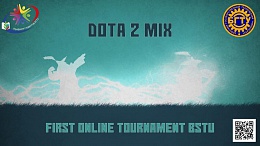 Награждение победителей в мероприятии "Первый онлайн турнир БГТУ по Dota 2 "90 лет БГТУ"