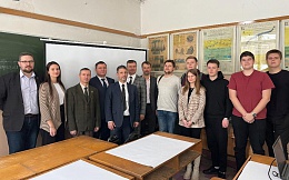 Научно-практические семинары на базе кафедры «УКСиМ»