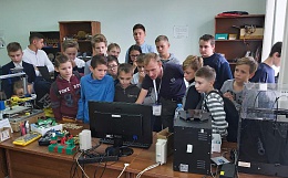 Профориентационное занятие со школьниками Брянска и Брянской области