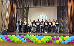 Фестиваль технических наук «ФоТон-2024»