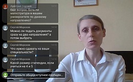 Канал на платформе YouTube в рамках программы для школьников «Техническая профориентация» 