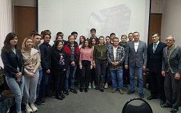 Семинар «КОМПАС-3D. Основные возможности»