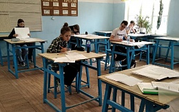 Областная открытая олимпиада школьников по черчению