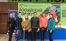 Сборная команда студентов БГТУ стартовала в соревнованиях по спортивному ориентированию «Российский азимут»