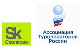 Конкурс инновационных IT-решений для туризма 2018 года