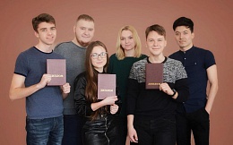 Обновлённая программа профессиональной переподготовки «ПЕРЕВОДЧИК В СФЕРЕ ПРОФЕССИОНАЛЬНОЙ КОММУНИКАЦИИ»