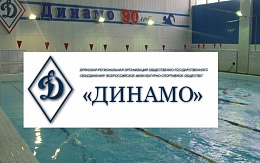 Уважаемые сотрудники и преподаватели БГТУ