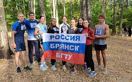 Сборная команда БГТУ стала бронзовым призером соревнований по легкоатлетическому кроссу областной спартакиады среди образовательных организаций высшего образования