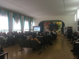 Профориентационные мероприятия
