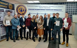 Итоги проведения программы «УМНИК 2022»