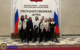 Обучающиеся БГТУ – победители конкурса «Брянские говоры»