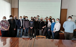19 мая 2021 года на базе кафедры «Компьютерные технологии и системы» состоялась Всероссийская конференция «Автоматизация и моделирование в проектировании и управлении»