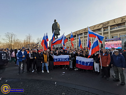 Делегация БГТУ приняла участие в концерте-митинге «Крымская весна» в Москве 18 марта 2022 года