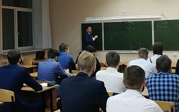 Встреча представителей Брянской региональной электросетевой кампании со студентами 1 курса ФЭЭ