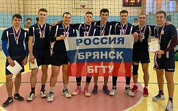 Сборная команда юношей БГТУ по волейболу стала чемпионом среди высших учебных заведений