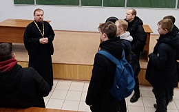 В БГТУ для студентов первого курса прошла открытая лекция на тему: «Нравственные аспекты духовного здоровья»