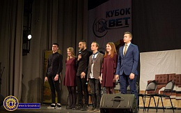 19 апреля 2018 г. команда КВН «Сборная БГТУ» приняла участие в четвертьфинале Брянской региональной лиг КВН