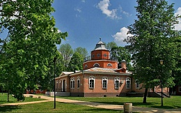 Экскурсия в «КРАСНЫЙ РОГ»