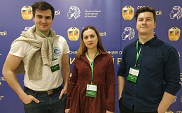 Литературный клуб «Экватор» на всероссийском совещании молодых литераторов!
