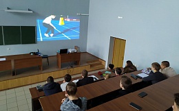 Состоялся цикл открытых лекций для студентов первого курса БГТУ, приуроченных к 90 –летию ВФСК ГТО