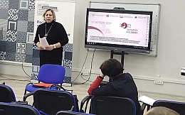 Преподаватели БГТУ приняли участие в работе международной научно –практической конференции: «Педагогическое сопровождение учебно–воспитательного процесса в современной системе профессионального образования»