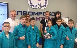 Участие представителей БГТУ в открытии детского технопарка "Кванториум"