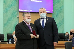 Поздравляем!