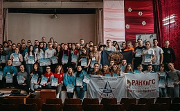 Обучающиеся БГТУ приняли участие в смене студенческого актива Брянской области «Курс на успех»