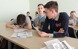 Второе подготовительное занятие кейс-чемпионата «TECHNOCASEBSTU V2.0»