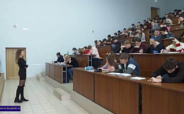Разъяснительная лекция о правилах обращения со своими персональными данными в сети Интернет