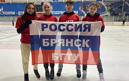 Сборная команда студентов БГТУ приняла участие в спортивно–развлекательном мероприятии «Татьянин лед»