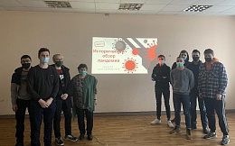 Панельная дискуссия «Пандемии как вызовы цивилизации»