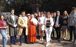 Возрождение народных традиций малой Родины