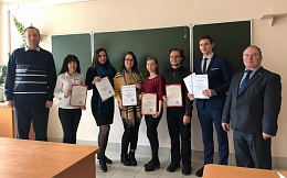 Обучающиеся БГТУ приняли участие в работе ХIV Международной молодежной научной конференции по естественнонаучным и техническим дисциплинам «Научному прогрессу – творчество молодых»