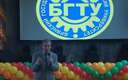 Профилактика ВИЧ-инфекции в России и Брянской области