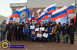 3 февраля 2018 г. делегация БГТУ приняла участие в митинге-концерте «Россия в моем сердце!» в поддержку российских спортсменов в преддверии старта зимней Олимпиады