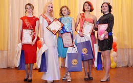 Мисс ПК БГТУ 2018